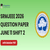 SRMJEEE 2026 June 11 Shift 2 Question Paper: Download Answer Key with Solution PDF